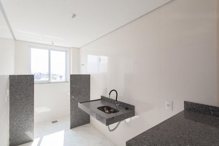 Apartamento à venda com 94m², 2 quartos e 2 vagasCozinha