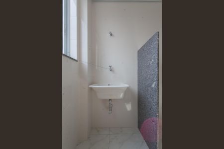 Apartamento à venda com 94m², 2 quartos e 2 vagasÁrea de Serviço