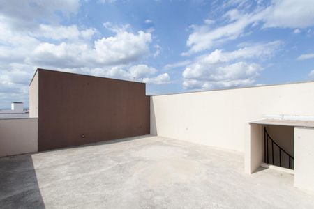 Apartamento à venda com 94m², 2 quartos e 2 vagasCobertura