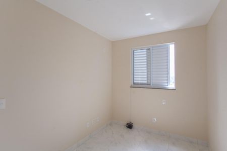 Apartamento à venda com 94m², 2 quartos e 2 vagasQuarto 2