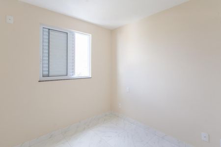 Apartamento à venda com 94m², 2 quartos e 2 vagasQuarto 1