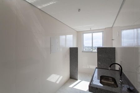 Apartamento à venda com 94m², 2 quartos e 2 vagasCozinha