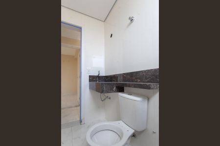 Apartamento à venda com 94m², 2 quartos e 2 vagasBanheiro Social