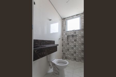 Apartamento à venda com 94m², 2 quartos e 2 vagasBanheiro Social