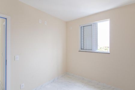 Apartamento à venda com 94m², 2 quartos e 2 vagasQuarto 1