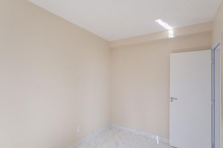 Apartamento à venda com 94m², 2 quartos e 2 vagasQuarto 2