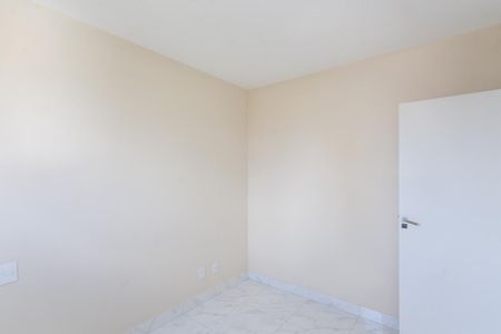 Apartamento à venda com 94m², 2 quartos e 2 vagasQuarto 1