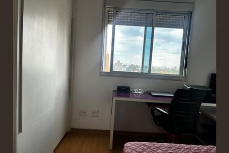 Quarto 4 de apartamento à venda com 4 quartos, 127m² em Santa Efigênia, Belo Horizonte