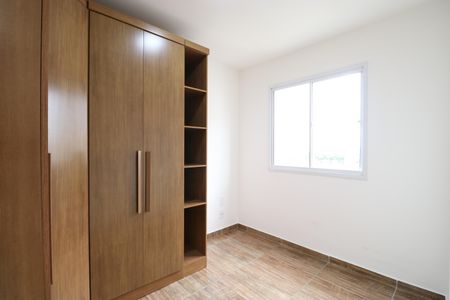 Apartamento para alugar com 36m², 2 quartos e sem vagaQuarto 1