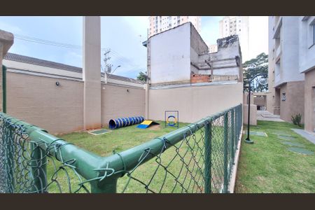 Apartamento para alugar com 36m², 2 quartos e sem vagaÁrea comum - Pet Placef