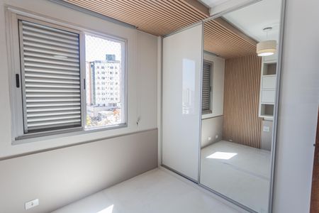 Apartamento à venda com 300m², 4 quartos e 2 vagasQuarto 2