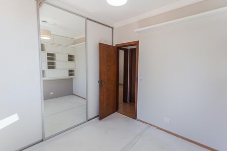 Apartamento à venda com 300m², 4 quartos e 2 vagasQuarto 2