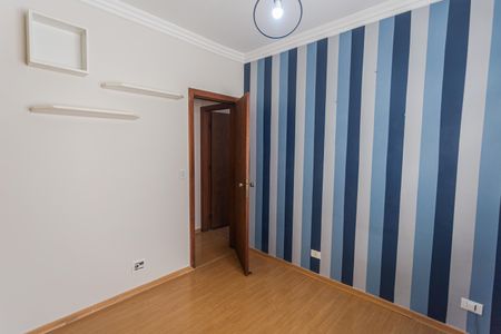 Apartamento à venda com 300m², 4 quartos e 2 vagasQuarto 1