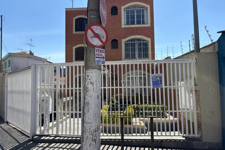 Apartamento à venda com 120m², 3 quartos e 1 vaga Apartamento à venda com 120m², 3 quartos e 1 vagaFachada