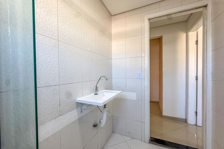 Apartamento à venda com 120m², 3 quartos e 1 vaga Apartamento à venda com 120m², 3 quartos e 1 vagaBanheiro Social