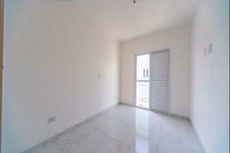 Apartamento para alugar com 50m², 2 quartos e 1 vaga Apartamento para alugar com 50m², 2 quartos e 1 vagaQuarto 1