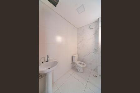 Apartamento para alugar com 50m², 2 quartos e 1 vaga Apartamento para alugar com 50m², 2 quartos e 1 vagaBanheiro