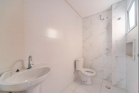 Apartamento para alugar com 50m², 2 quartos e 1 vaga Apartamento para alugar com 50m², 2 quartos e 1 vagaBanheiro