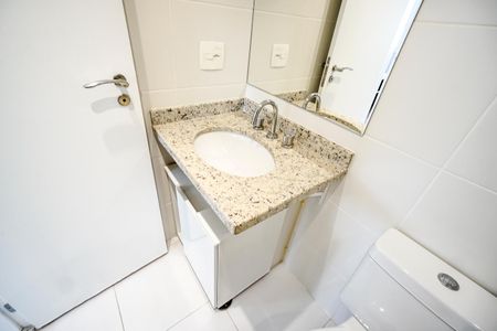Apartamento à venda com 60m², 2 quartos e 1 vaga Apartamento à venda com 60m², 2 quartos e 1 vagaBanheiro Social