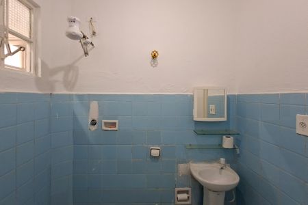 Apartamento para alugar com 60m², 2 quartos e 1 vaga Apartamento para alugar com 60m², 2 quartos e 1 vagaBanheiro