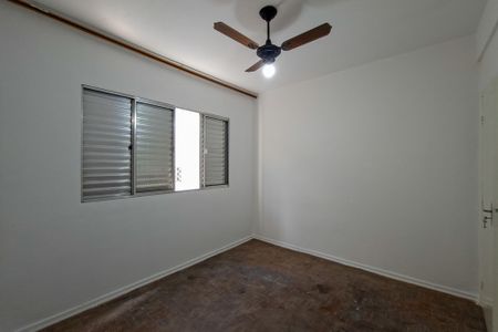 Apartamento para alugar com 60m², 2 quartos e 1 vaga Apartamento para alugar com 60m², 2 quartos e 1 vagaQuarto 2