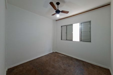 Apartamento para alugar com 60m², 2 quartos e 1 vaga Apartamento para alugar com 60m², 2 quartos e 1 vagaQuarto 2