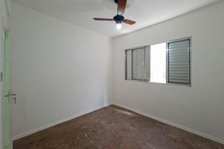 Apartamento para alugar com 60m², 2 quartos e 1 vaga Apartamento para alugar com 60m², 2 quartos e 1 vagaQuarto 1