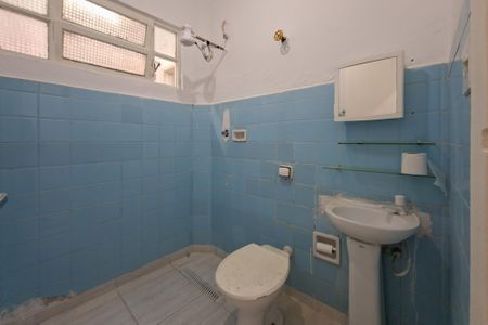 Apartamento para alugar com 60m², 2 quartos e 1 vaga Apartamento para alugar com 60m², 2 quartos e 1 vagaBanheiro