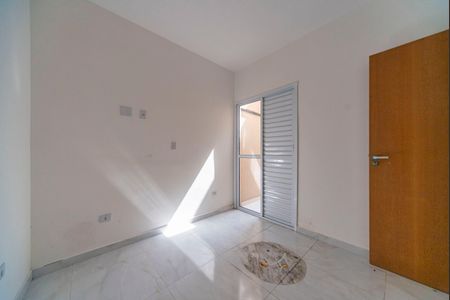 Apartamento para alugar com 50m², 2 quartos e 1 vaga Apartamento para alugar com 50m², 2 quartos e 1 vagaQuarto 2