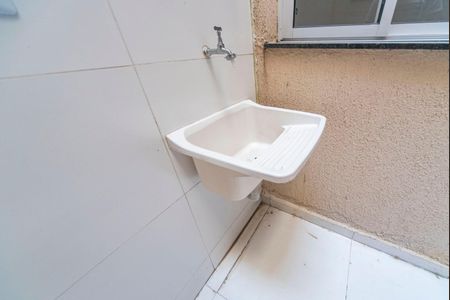 Apartamento para alugar com 50m², 2 quartos e 1 vaga Apartamento para alugar com 50m², 2 quartos e 1 vagaÁrea de Serviço