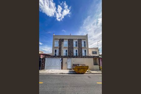 Apartamento para alugar com 50m², 2 quartos e 1 vaga Apartamento para alugar com 50m², 2 quartos e 1 vagaFachada