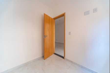 Apartamento para alugar com 50m², 2 quartos e 1 vaga Apartamento para alugar com 50m², 2 quartos e 1 vagaQuarto 1