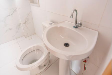 Apartamento para alugar com 50m², 2 quartos e 1 vaga Apartamento para alugar com 50m², 2 quartos e 1 vagaBanheiro