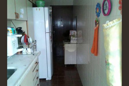 Apartamento à venda com 76m², 2 quartos e 1 vaga