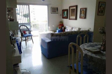 Apartamento à venda com 2 quartos, 76m² em Vila Isabel, Rio de Janeiro