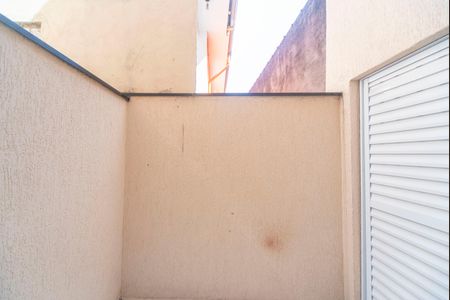 Vista do Quarto 1 de apartamento para alugar com 2 quartos, 50m² em Jardim Irene, Santo André