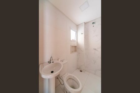 Apartamento à venda com 50m², 2 quartos e 1 vagaBanheiro