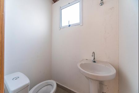 Apartamento à venda com 100m², 2 quartos e 1 vagaLavabo da Cobertura