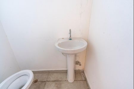 Apartamento à venda com 100m², 2 quartos e 1 vagaLavabo da Cobertura