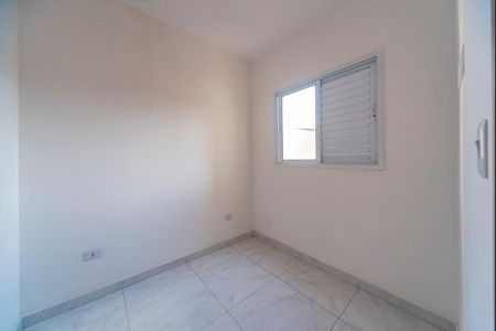 Apartamento à venda com 100m², 2 quartos e 1 vagaQuarto 1