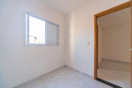 Apartamento à venda com 100m², 2 quartos e 1 vagaQuarto 1