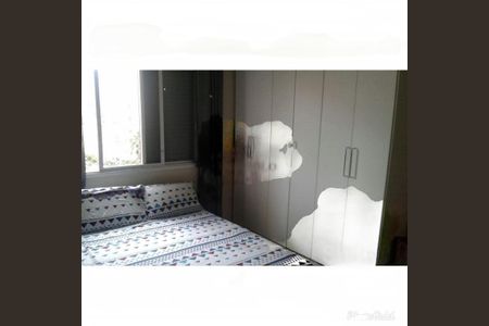 Apartamento à venda com 3 quartos, 85m² em Água Fria, São Paulo