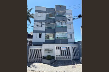 Apartamento à venda com 57m², 2 quartos e 3 vagas Apartamento à venda com 57m², 2 quartos e 3 vagasFachada