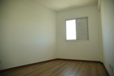 Apartamento à venda com 57m², 2 quartos e 3 vagasQuarto 1