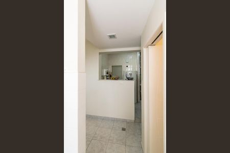 Apartamento à venda com 100m², 2 quartos e 1 vagaÁrea de Serviço