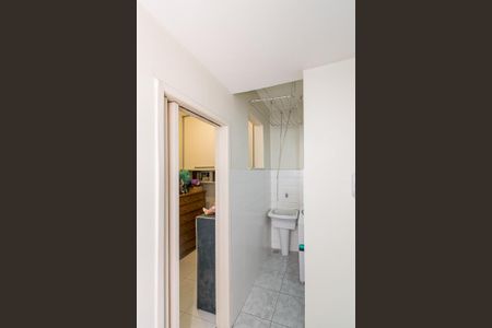 Apartamento à venda com 100m², 2 quartos e 1 vagaÁrea de Serviço