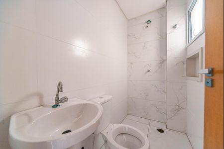 Apartamento à venda com 100m², 2 quartos e 1 vagaBanheiro Social