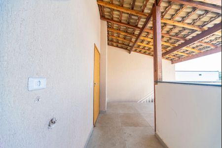 Apartamento à venda com 100m², 2 quartos e 1 vagaÁrea de Serviço