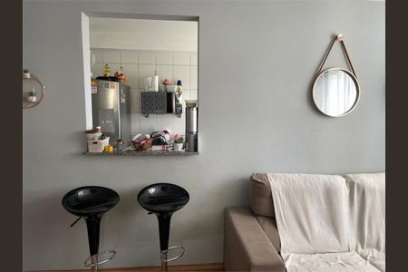 Apartamento à venda com 2 quartos, 50m² em Colégio, Rio de Janeiro