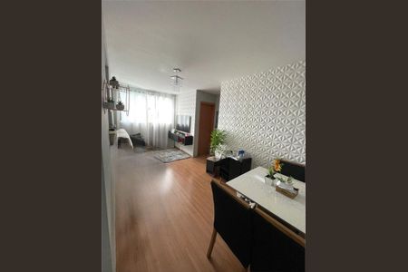 Apartamento à venda com 2 quartos, 50m² em Colégio, Rio de Janeiro